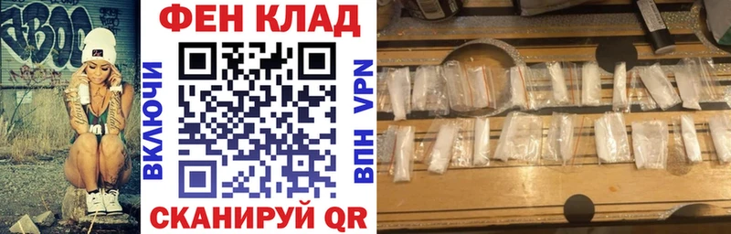 АМФЕТАМИН Premium  Калязин 