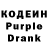 Amphetamine Розовый Darjus Narkun