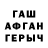 Кокаин VHQ Fox_Fury