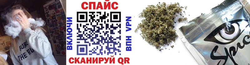блэк спрут сайт  Калязин  БУТИРАТ оксана 