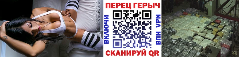 ГЕРОИН Афган  Калязин 