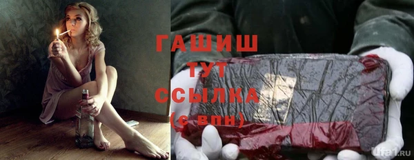 героин Аркадак