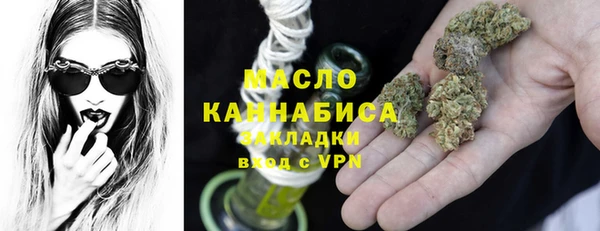кокаин колумбия Нея