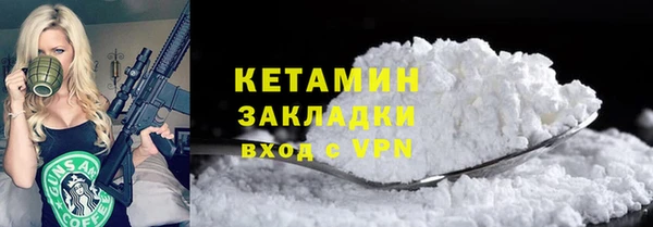героин Аркадак