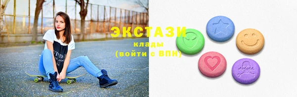 кокаин перу Арсеньев