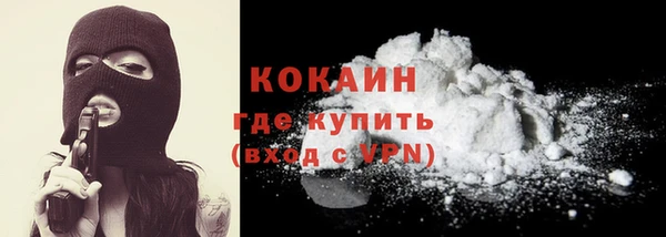 героин Аркадак
