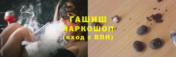 героин Аркадак