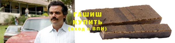 MDMA Premium VHQ Нефтекумск