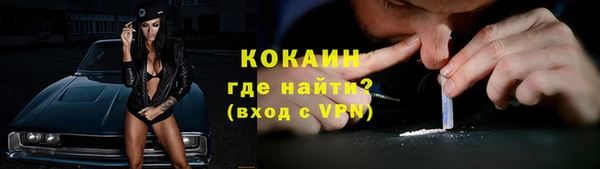 героин Аркадак