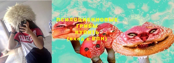 героин Аркадак