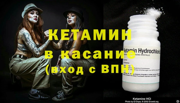 кокаин перу Арсеньев