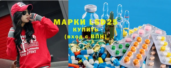 кокаин перу Арсеньев