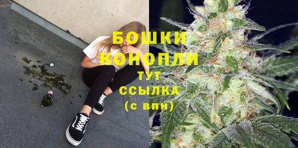 кокаин перу Арсеньев