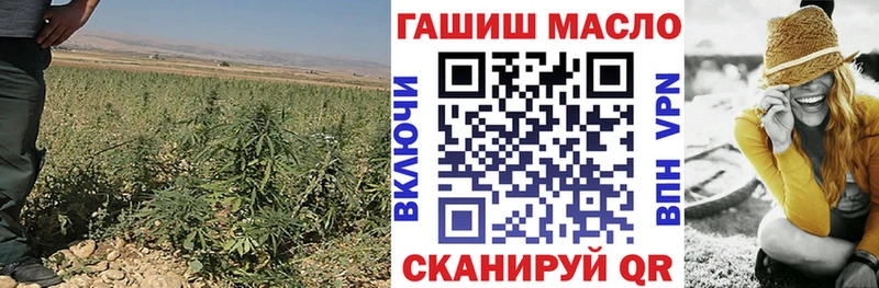 ТГК жижа  сайты даркнета какой сайт  Калязин 