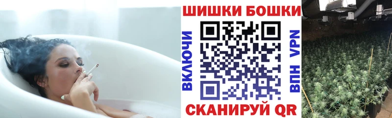 Конопля White Widow  Калязин 